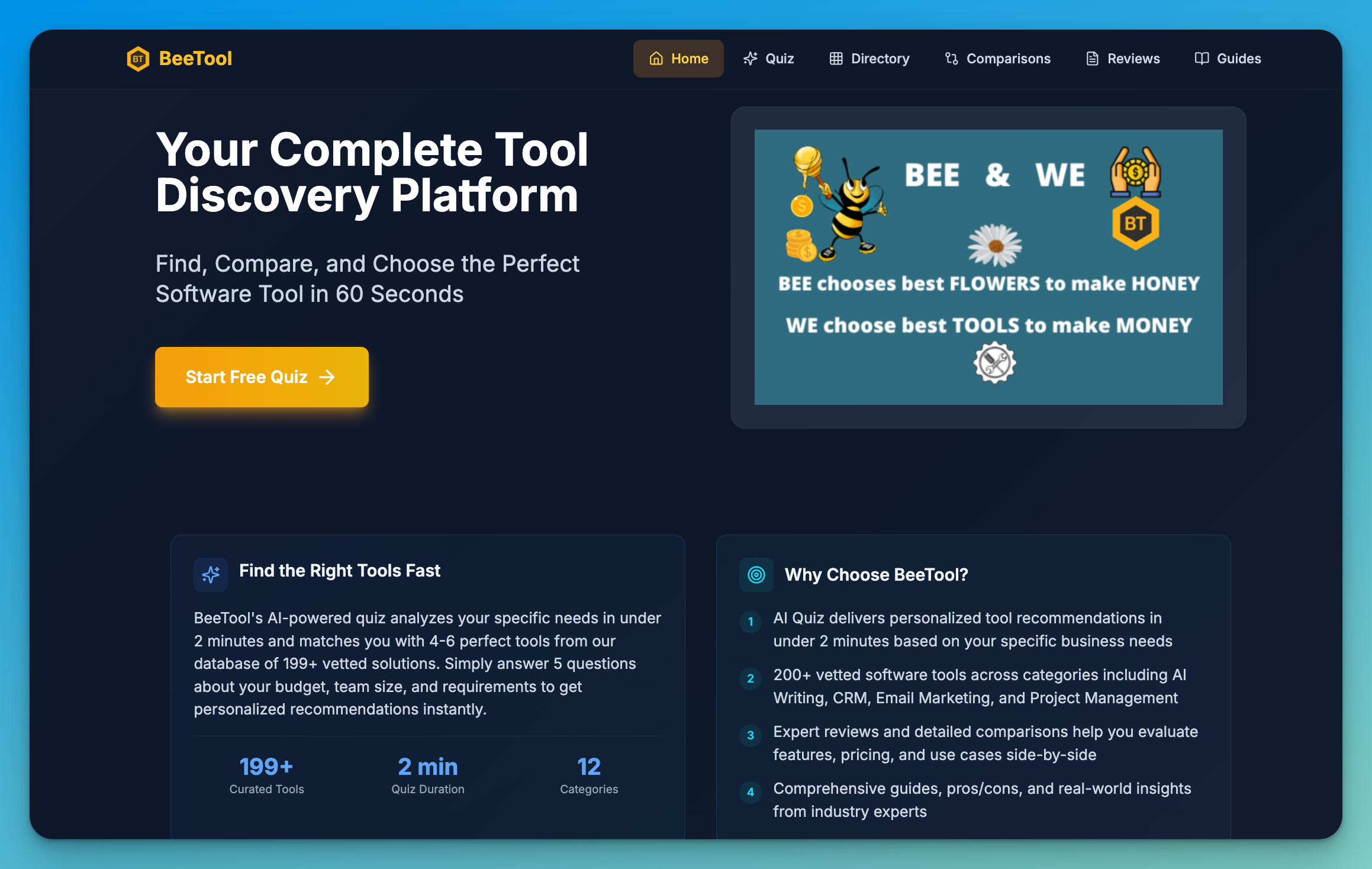 BeeTool — AI-Powered Tool Discovery